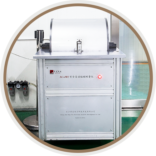 Кобальтовый магнитный счетчик (маленький)