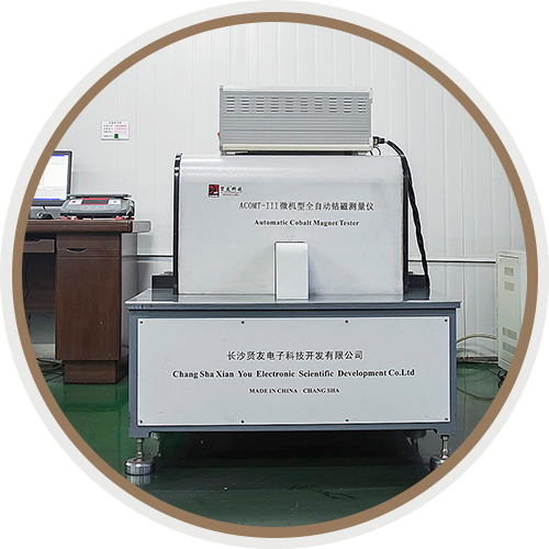 Кобальтовый магнитный счетчик (большой)