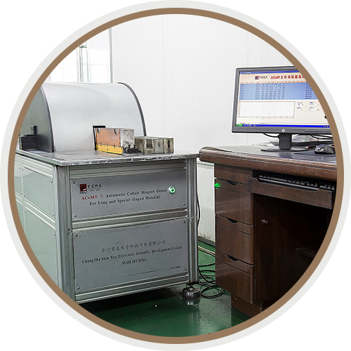 Кобальтовый магнитный счетчик (длинный)