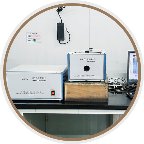 коэрциметр (короткий)