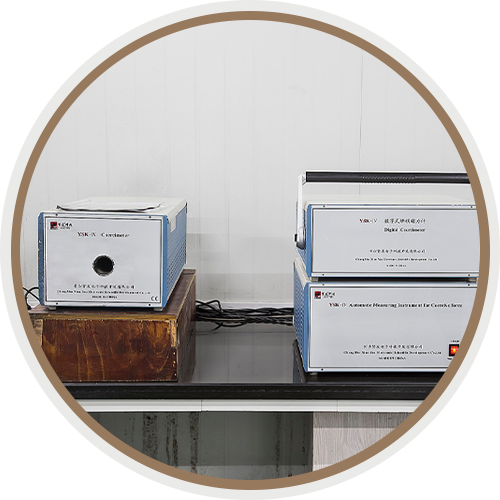 коэрциметр (длинный)