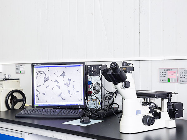 img of Металлографический микроскоп