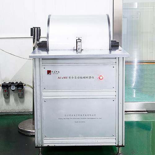 Кобальтовый магнитный счетчик (маленький)