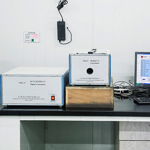 Коэрциметр (короткий)