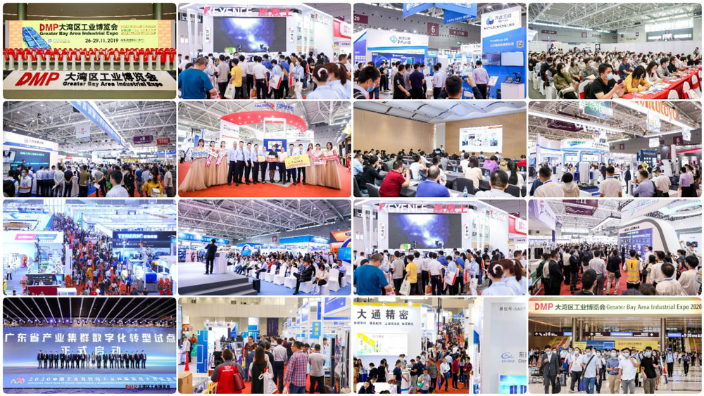 GREATER BAY AREA INDUSTRIAL EXPO